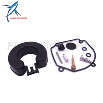 선외기 호환 머큐리 퀵실버 보트 모터 40HP 18-84475 용 선외기 엔진 7291 M 기화기 수리, 한개옵션0