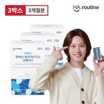 [유통기한23년7월][하루틴]루테인 알티지오메가3 550mg 3개월, 없음