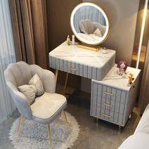 모던 화장대 서랍장 세트 조명 아울렛 콘솔 의자 수납, 짐을 싸다, T.그레이60CM테이블+그레이골드의자