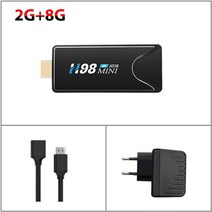 미니TV 휴대용 소형 캠핑 tv H98 미니 스마트 TV 스틱 2.4G & 5G 와이파이 미디어 플레이어 4K HDR H.265 비디오 BT4.0 스틱 Allwinner, 01 2G 8G, Eu 플러그