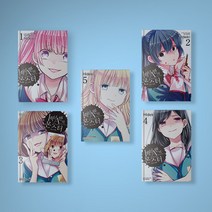 1학년 A반의 몬스터 만화책 1-7 전권 세트 (전7권), 1학년 A반의 몬스터 1-7 전권 세트 (전7권)