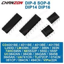 10 PCS Lm358 74hc595 Tl072 Cd4017 Tl494 Ne 555 L293d 타이머 집적 회로 IC 모터 드라이버 DIP, 06 L293D DIP-16
