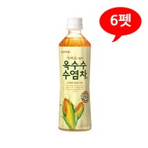가벼운 매력 옥수수 수염차 500mLx6펫