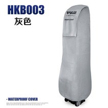 제주항공골프백 골프백항공커버 캐디백후드커버 골프백후드커버 7.83939 14.83939 49.93939 골프 공 가방 레인 커버 선 스크린 커버 정전기 방지 방진 방수 골프, 회색, 회색