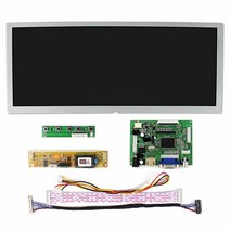 디스플레이 미니디스플레이 12.3 인치 LQ123K1LG03 LCD 디스플레이 라즈베리 파이 3 1280*480 화면 컨트롤, 02 LCD with Board Kit 1