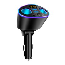 Cooela 차량용 블루투스 리시버 자동차 fm 송신기 고음질 mp3 플레이어 다기능 쌍 usb 충전기, 블랙 QC3