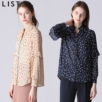 [리스트(LIST)] 러블리 레오퍼드 프릴 블라우스 (택가격 138000원)
