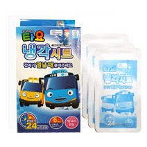 타요 유아 이마 해열 쿨 시트 열내림 패치x2개 열패치