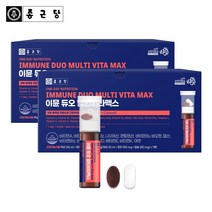 종근당 이뮨 듀오 멀티 비타맥스 2박스 물없이 마시는 액상 비타민 샷, 단품, 단품