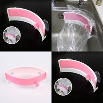 마트498 싱크대봉투걸이 흡착식 업소용잔반처리 씽크대봉지걸이 설거지통 소형음식물쓰레기통 쓰레기봉투걸이