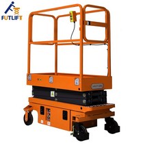 미니 리프트유압 리프트 플랫폼 워크샵 테이블 미니 가위 제조업체, 04 YELLOW_01 200kg