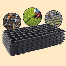 모종 트레이 모종판 육묘판 파종 105구 5개