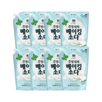 엘지생활건강 퐁퐁 베이킹소다 1.2L / 주방세제 리필, 8개