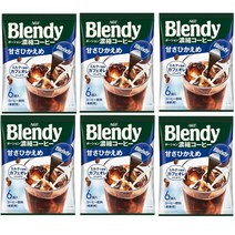 브랜디 포션 커피 6개입 BLENDY COFFEE 일본 블랜디, 저당6봉지