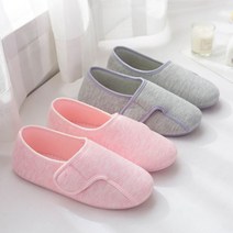 당뇨신발 부종신발 볼넓은신발 노인의 부은 발 신발은 헐렁하고 살찌고 넓어지고 다기능 조정 신발 당뇨병 물이 많은 임산부를 위한 가벼운 신발입니다.