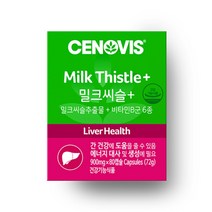 세노비스 밀크씨슬 + 비타민 80캡슐80일분
