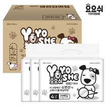 요요쉬 반려동물 기저귀 여아용 4단계 30매 3개입, 소형, 90매, 1개