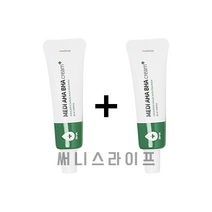 메디올가 메디 바하크림 피부각질 셀프케어 연고 25ml 1+1, 만능 메디바하크림 1+1+1개
