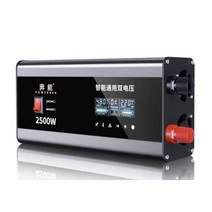 자동차인버터 전기 여행용 파워뱅크 배터리 3000W, 48v60v 범용 3000W(듀얼 컬러스크린)