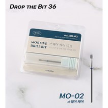 모스티브 스퀘어 케어 비트 MO02, 1개