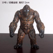 메카 고질라 킹오브몬스터 피규어 22 스타일 몬스터 에너지 애니메이션 액션 인형 입상, 19