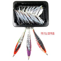 삼봉에기 친구 꽁치포 과메기 다잡아 염장 꽁치포 미끼 쭈꾸미 갑오징어 한치 무늬오징어 문어 두족류 싹쓰리, 1개