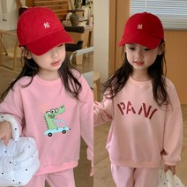 등원룩 상하복 단체복 봄 무지 아동복 7컬러 간절기 6-13세 세트 아동 활동복