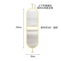 인테리어 철제 파티션 맞춤형 다리미 아트 모던 심플 스크린 벽 고급 창홍 유리 현관 접이식 모바일 오피스 룸, 7.B 아이언 스크린.
