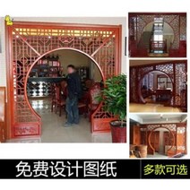 정원 아치 대문 원목 격자 격자막배경 월동문 원동문 호형주루 목조공사 입주아치 문 많아000380816, 15 스타일 15