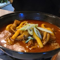 간편하게 먹는 혼술 메뉴 매운 국물닭발 누룽지 무뼈닭발 매화동 안주 맛집 2개 3개 4개, 누룽지무뼈닭발2개