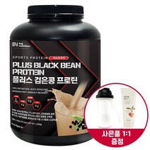 빅뉴트리션 플러스 검은콩 프로틴 2kg /프로틴 단백질보충제