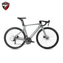 로드 자전거 탄소 브레이크 바퀴 초경량 카본 twitter 2021newest r10 700c 섬유 도로 12142mm 쓰루 액슬 디스크 도로 bicicletas 산악 29, 54cm, 밝은 회색