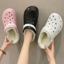 베리슈 여성 내피분리 사계절 겨울 EVA 털슬리퍼 사무실 학생 양털 통굽 키높이 크록스 털실내화 털신발
