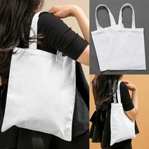 무지 에코백 2P세트(26X30CM) (화이트) 에코백샘플 에코백판매 기업에코백
