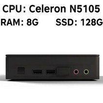 미니 PC 인텔 NUC 11 에센셜 셀러론 N5105 아틀라스 캐니언 NUC11ATKC4 4 코어, 미국, RAM 8G and SSD 128G