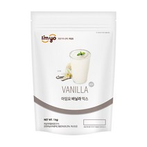 아임요 바닐라 믹스 파우더 1kg 프라페믹스