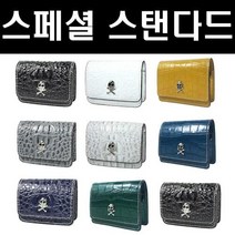 준골프 N 천연가죽 핸드메이드 스컬 해골 스탠다드 스페셜 거리측정기 케이스 부쉬넬 차쉬넬 骸 니, 색상/그레이