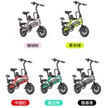 미니 전기 자전거 2인승 3인승 전동 스쿠터 48v, 상세이페이지 참고, 콜드플레임 레드