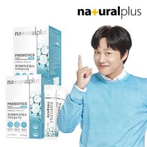 내츄럴플러스 프리바이오틱스 프락토올리고당 FOS, 2박스