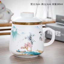 법랑 머그컵 차우리는컵 온열 뭉뚝 티메이커 차주전자 사무실 유기 예쁜 롱머그 홈카페 엔틱, 옥백산수 오피스컵