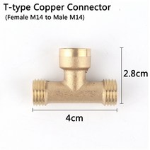 밭물주기 물주는기계 미니 대형 이동식 스프링쿨러 m14 과수원 고압 살충제 분무기 노즐, 분홍색