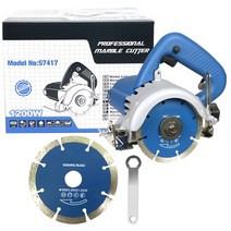 플런지쏘 공업용 목공용 휴대용 220V 다기능 전기 원형 톱 도구 14000r분 목재 금속 대리석 타일 벽돌 가정용 고출력 절단기, 파란+EU