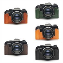 미놀타 Minolta TP Original X-700 전용 가죽바디 케이스, 단일 옵션