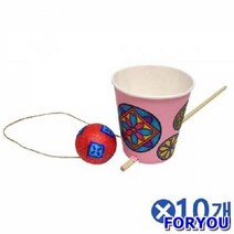 ForU390 종이컵으로 죽방울 놀이 만들기 DIY 미술재료 10개 DIY만들기