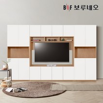 [착불]보루네오 리브로 3200A세트 월플렉스 거실장 티비다이, 화이트