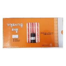 마트 가격표시기용 스티커 라벨 용지 20롤 누끼, 상세페이지 참조