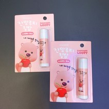 입술보호제 틴트밤 색있는 컬러 남자발색 립밤만들기 lf8414 천연립밤, 상세페이지 참조, 상세페이지 참조