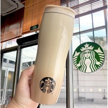 스타벅스 콩코드 텀블러 591ML 스벅 텀블러 시즈널 텀블러