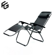 필굿 접이식 리클라이너 침대의자 무중력의자, 리클라이너+쿠션커버_그레이