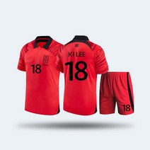 국대유니폼 2022 한국 팀 저지 국가 대표팀 홈 앤 어웨이 축구 소녀와 어린이를위한 남자 맞춤형 게임 훈련